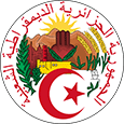 Algerien Wappen