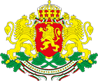Bulgarien Wappen
