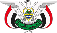 Jemen Wappen