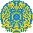 Kasachstan Wappen