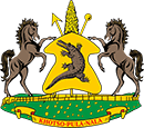 Lesotho Wappen