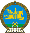 Mongolei Wappen