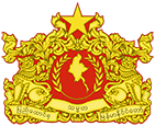 Myanmar Wappen