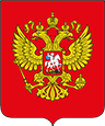Russland Wappen