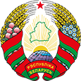 Weißrussland Wappen