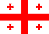 Georgien Fahne