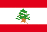 Libanon Fahne