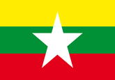 Myanmar Fahne