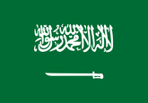 Saudi Arabien Fahne
