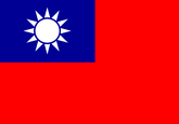 Taiwan Fahne