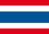 Thailand Fahne