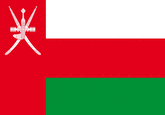 Drapeau d'Oman
