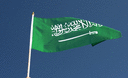 Arabie Saoudite - Drapeau sur hampe 30 x 45 cm