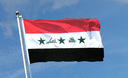 Irak 2004-2008 - Flagge 90 x 150 cm