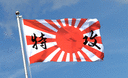 Japan Kriegsflagge Kamikaze - Flagge 90 x 150 cm