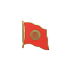Kirghizistan Pin's drapeau 2 x 2 cm