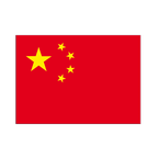 Chine Autocollant drapeau 7 x 10 cm, 5 pcs