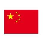 Autocollant drapeau Chine 7 x 10 cm, 5 pcs