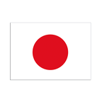 Japon Autocollant drapeau 7 x 10 cm, 5 pcs