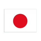 Autocollant drapeau Japon 7 x 10 cm, 5 pcs