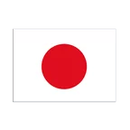 Japan Flag Sticker 3x4", 5 pcs