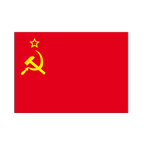 UDSSR Sowjetunion Aufkleber 7 x 10 cm, 5 Stück