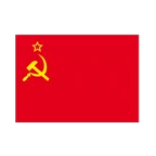 Autocollant drapeau URSS 7 x 10 cm, 5 pcs