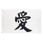 Amour en chinois - Drapeau 90 x 150 cm