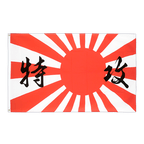 Japan kamikaze - 3x5 ft Flag