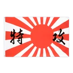 Japan Kriegsflagge Kamikaze Flagge 90 x 150 cm