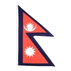 Nepal Flagge 90 x 150 cm