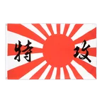 Japan kamikaze 2x3 ft Flag