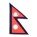 Drapeau Népal 60 x 90 cm