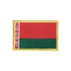 Weißrussland Aufnäher 6 x 8 cm