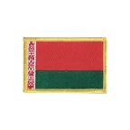 Belarus Flag Patch