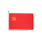USSR Soviet Union Boat Flag 12x16"