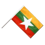 Myanmar new Hand Waving Flag PRO 2x3 ft