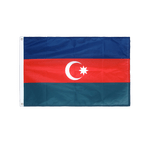 Azerbaijan Grommet Flag PRO 2x3 ft