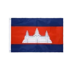 Cambodia Grommet Flag PRO 2x3 ft