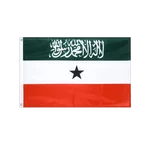 Somaliland Grommet Flag PRO 2x3 ft