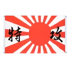 Japan Kriegsflagge Kamikaze Bannerfahne 90 x 150 cm, Querformat