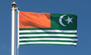 Kaschmir - Flagge 60 x 90 cm