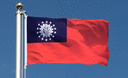 Myanmar 1974-2010 - 2x3 ft Flag