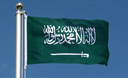 Saudi Arabien - Flagge 60 x 90 cm