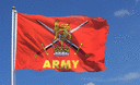 British Army - 5x8 ft Flag
