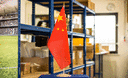 Chine - Grand drapeau de table 30 x 45 cm, bois