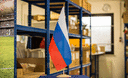Russie - Grand drapeau de table 30 x 45 cm, bois