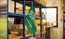 Saudi Arabien - Große Tischflagge 30 x 45 cm