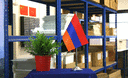 Armenia - Satin Table Flag 6x9"
