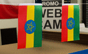 Äthiopien mit Stern - Satin Flagge 15 x 22 cm
